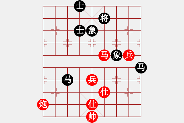 象棋棋譜圖片：高比囝(8段)-和-魔鬼轉世(9段) - 步數(shù)：100 