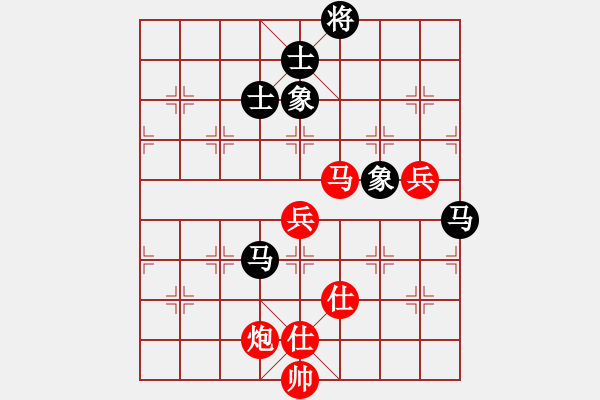 象棋棋譜圖片：高比囝(8段)-和-魔鬼轉世(9段) - 步數(shù)：110 