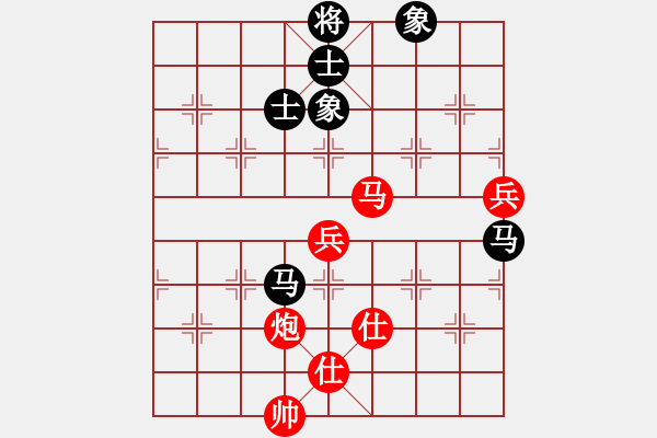 象棋棋譜圖片：高比囝(8段)-和-魔鬼轉世(9段) - 步數(shù)：120 