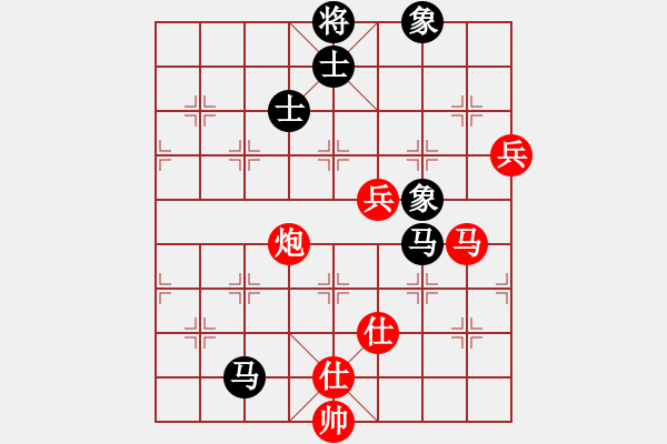 象棋棋譜圖片：高比囝(8段)-和-魔鬼轉世(9段) - 步數(shù)：140 