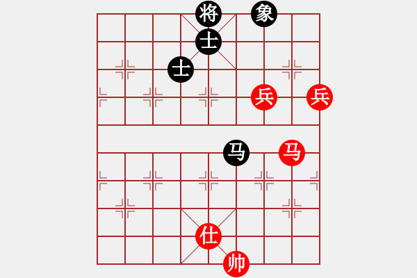 象棋棋譜圖片：高比囝(8段)-和-魔鬼轉世(9段) - 步數(shù)：150 