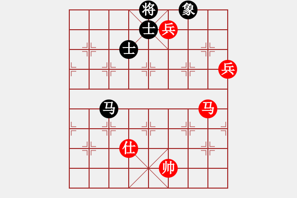 象棋棋譜圖片：高比囝(8段)-和-魔鬼轉世(9段) - 步數(shù)：160 