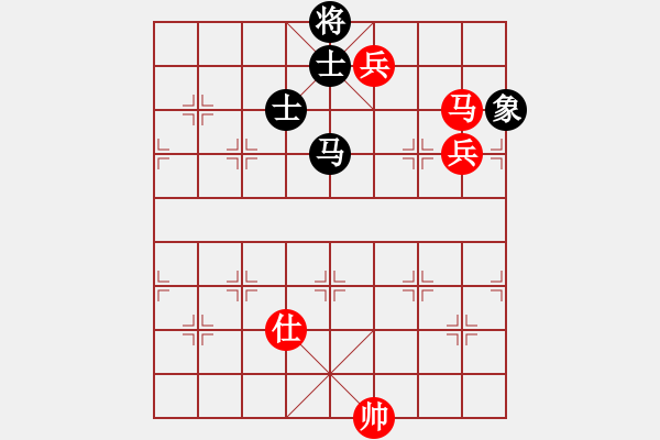 象棋棋譜圖片：高比囝(8段)-和-魔鬼轉世(9段) - 步數(shù)：170 