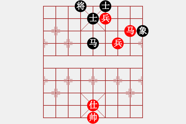 象棋棋譜圖片：高比囝(8段)-和-魔鬼轉世(9段) - 步數(shù)：180 