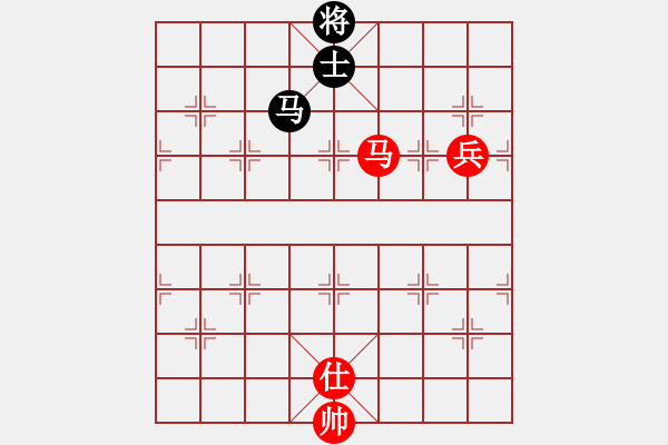 象棋棋譜圖片：高比囝(8段)-和-魔鬼轉世(9段) - 步數(shù)：190 