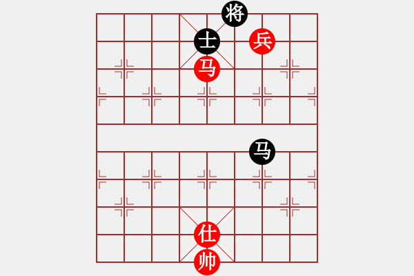 象棋棋譜圖片：高比囝(8段)-和-魔鬼轉世(9段) - 步數(shù)：200 