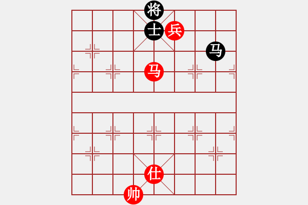 象棋棋譜圖片：高比囝(8段)-和-魔鬼轉世(9段) - 步數(shù)：210 