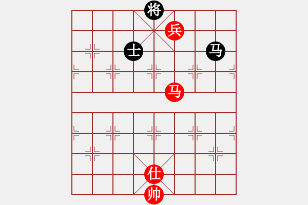 象棋棋譜圖片：高比囝(8段)-和-魔鬼轉世(9段) - 步數(shù)：220 