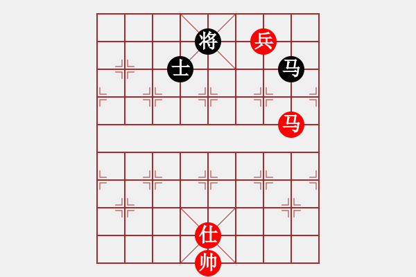 象棋棋譜圖片：高比囝(8段)-和-魔鬼轉世(9段) - 步數(shù)：230 