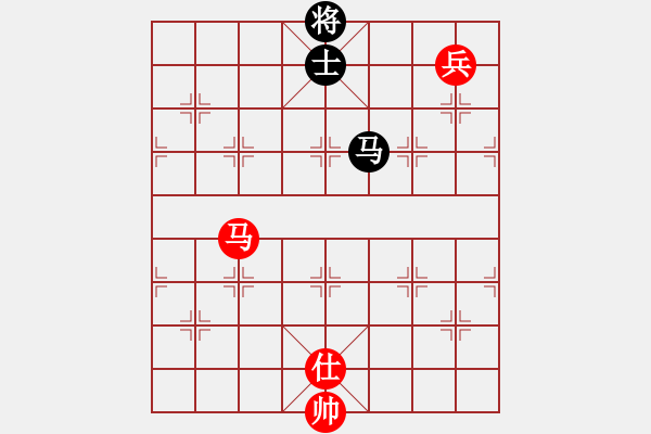 象棋棋譜圖片：高比囝(8段)-和-魔鬼轉世(9段) - 步數(shù)：240 