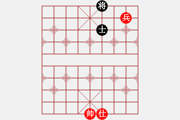 象棋棋譜圖片：高比囝(8段)-和-魔鬼轉世(9段) - 步數(shù)：250 