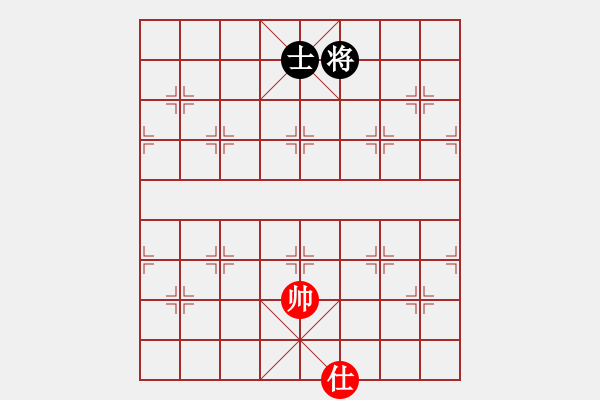 象棋棋譜圖片：高比囝(8段)-和-魔鬼轉世(9段) - 步數(shù)：258 