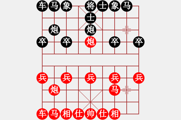 象棋棋谱图片：邓清忠 先和 胡伟长 - 步数：10 