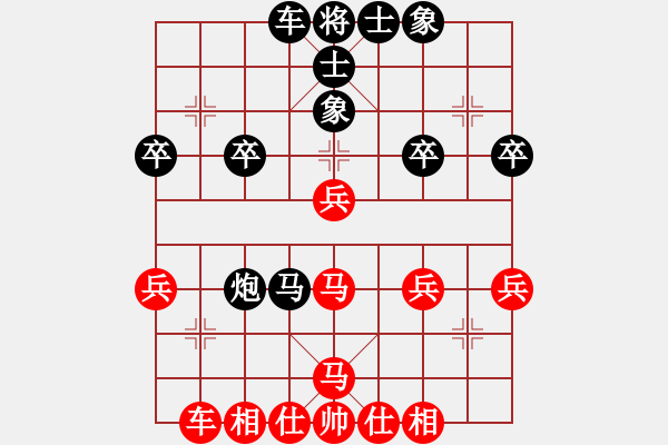 象棋棋谱图片：邓清忠 先和 胡伟长 - 步数：30 