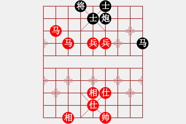 象棋棋譜圖片：恭喜發(fā)財[1149842327] -VS- 蓮花棋士[609092485] - 步數(shù)：100 