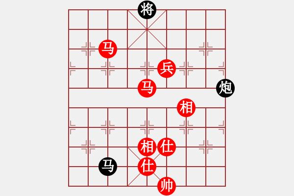 象棋棋譜圖片：恭喜發(fā)財[1149842327] -VS- 蓮花棋士[609092485] - 步數(shù)：120 