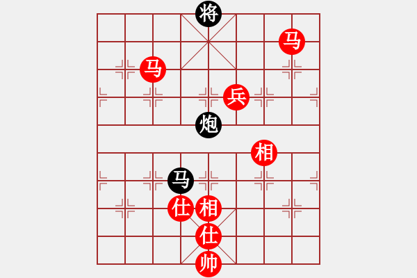 象棋棋譜圖片：恭喜發(fā)財[1149842327] -VS- 蓮花棋士[609092485] - 步數(shù)：130 