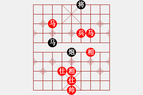 象棋棋譜圖片：恭喜發(fā)財[1149842327] -VS- 蓮花棋士[609092485] - 步數(shù)：140 