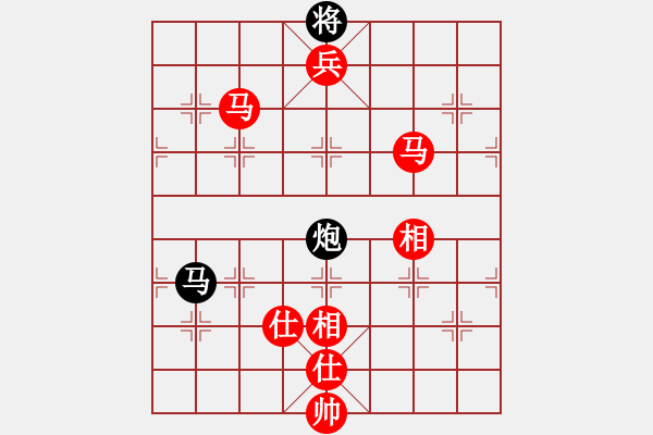 象棋棋譜圖片：恭喜發(fā)財[1149842327] -VS- 蓮花棋士[609092485] - 步數(shù)：145 