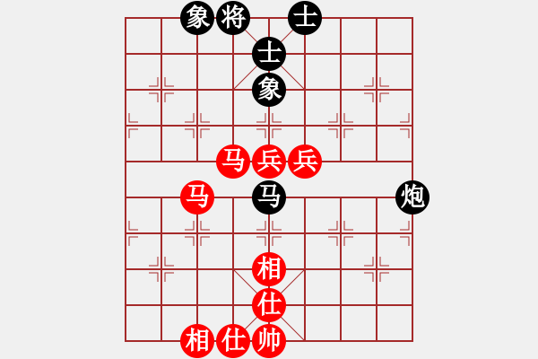 象棋棋譜圖片：恭喜發(fā)財[1149842327] -VS- 蓮花棋士[609092485] - 步數(shù)：70 