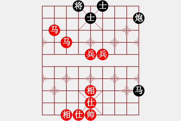 象棋棋譜圖片：恭喜發(fā)財[1149842327] -VS- 蓮花棋士[609092485] - 步數(shù)：90 