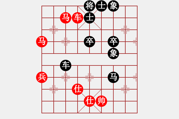 象棋棋譜圖片：東北群吳金永VS川渝群-鄭凌志(2014-11-25) - 步數(shù)：94 