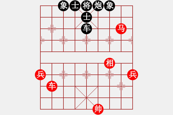 象棋棋譜圖片：乾坤太極神(4段)-負(fù)-黑河棋友(2段) - 步數(shù)：108 