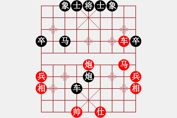 象棋棋譜圖片：乾坤太極神(4段)-負(fù)-黑河棋友(2段) - 步數(shù)：60 