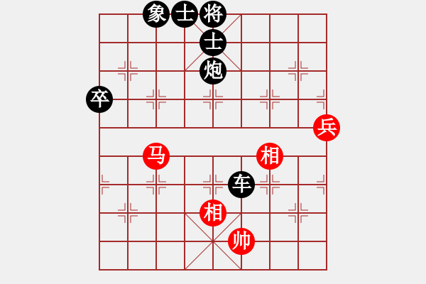 象棋棋譜圖片：懶羊羊 [1160158193] -VS- 順棋自緣[724459661] - 步數(shù)：106 