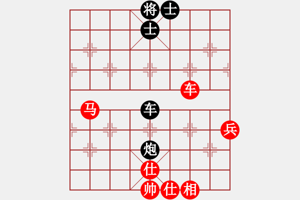 象棋棋譜圖片：bbboy002(2舵)-和-老九路(6舵) - 步數：110 