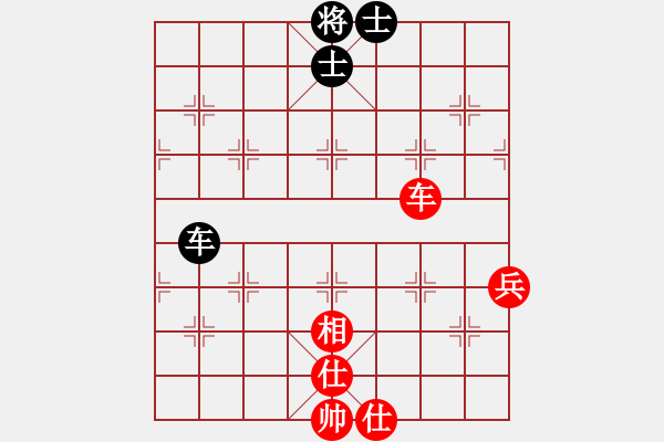 象棋棋譜圖片：bbboy002(2舵)-和-老九路(6舵) - 步數：112 