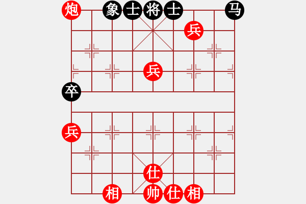 象棋棋譜圖片：舊佛青外萼(9級(jí))-和-為棋吃誑(4段) - 步數(shù)：100 