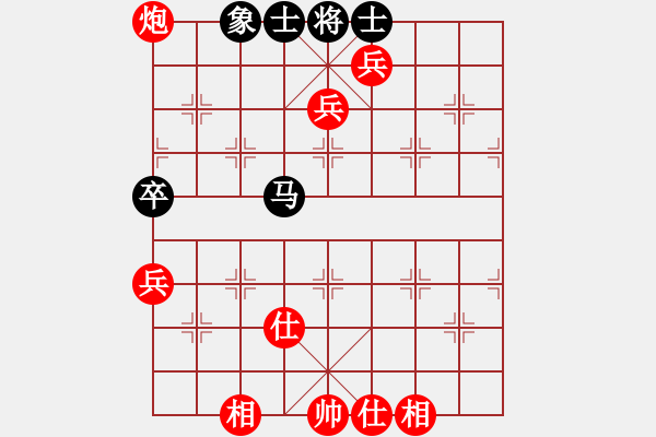 象棋棋譜圖片：舊佛青外萼(9級(jí))-和-為棋吃誑(4段) - 步數(shù)：110 