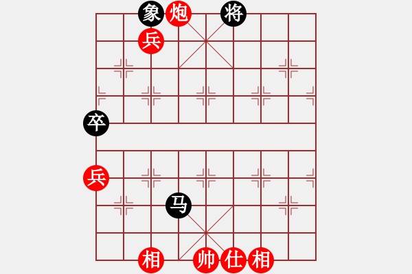 象棋棋譜圖片：舊佛青外萼(9級(jí))-和-為棋吃誑(4段) - 步數(shù)：120 