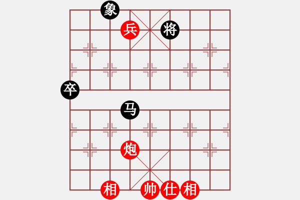 象棋棋譜圖片：舊佛青外萼(9級(jí))-和-為棋吃誑(4段) - 步數(shù)：130 