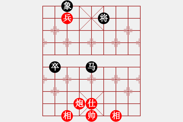 象棋棋譜圖片：舊佛青外萼(9級(jí))-和-為棋吃誑(4段) - 步數(shù)：140 