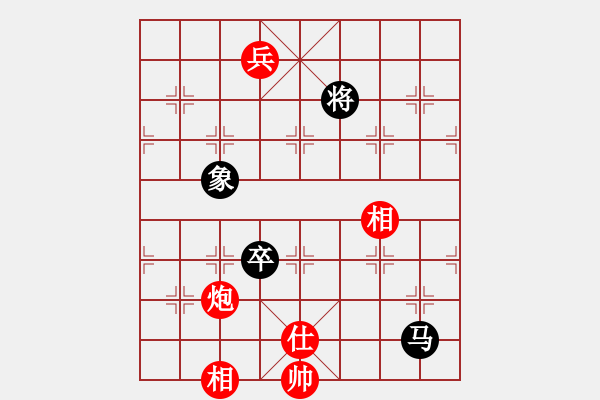 象棋棋譜圖片：舊佛青外萼(9級(jí))-和-為棋吃誑(4段) - 步數(shù)：160 