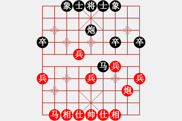 象棋棋譜圖片：舊佛青外萼(9級(jí))-和-為棋吃誑(4段) - 步數(shù)：30 