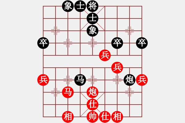 象棋棋譜圖片：舊佛青外萼(9級(jí))-和-為棋吃誑(4段) - 步數(shù)：40 