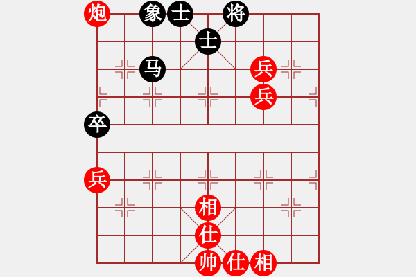 象棋棋譜圖片：舊佛青外萼(9級(jí))-和-為棋吃誑(4段) - 步數(shù)：80 