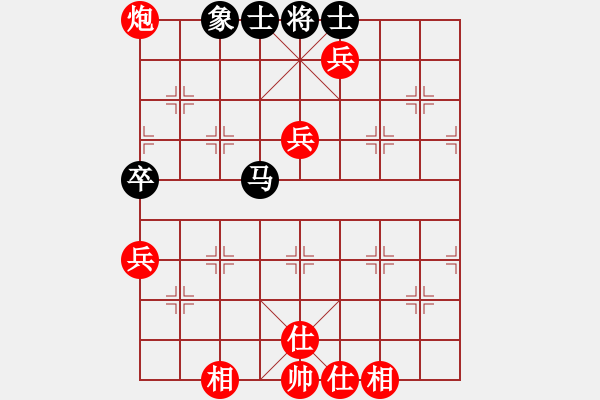 象棋棋譜圖片：舊佛青外萼(9級(jí))-和-為棋吃誑(4段) - 步數(shù)：90 