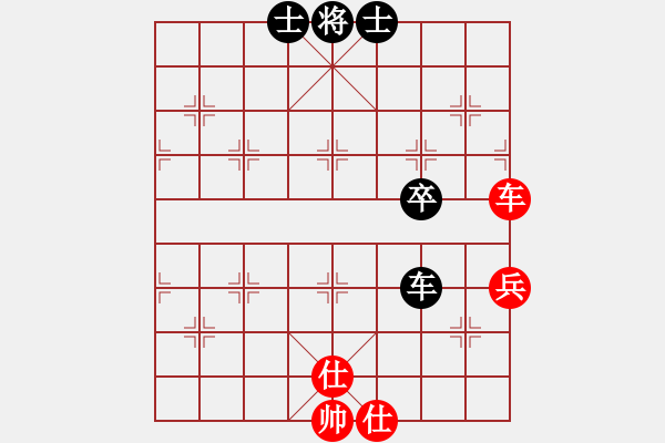 象棋棋譜圖片：鋼都酒仙(4段)-和-夢幻聯(lián)隊靜(1段) - 步數(shù)：76 