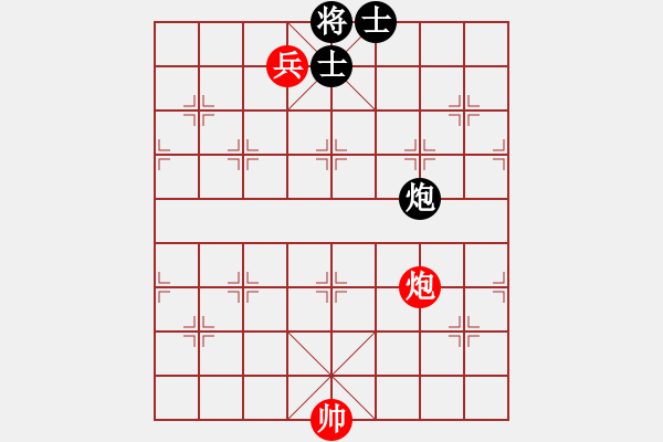 象棋棋譜圖片：第128局曹操逼宮 - 步數(shù)：10 