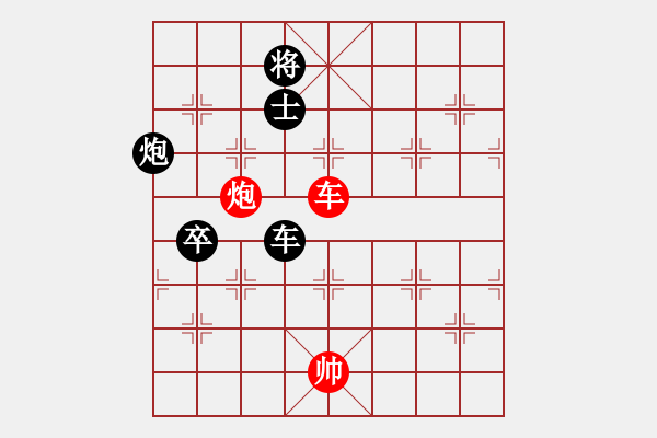 象棋棋譜圖片：天下第一刀(9段)-負(fù)-六脈神劍友(8段) - 步數(shù)：180 