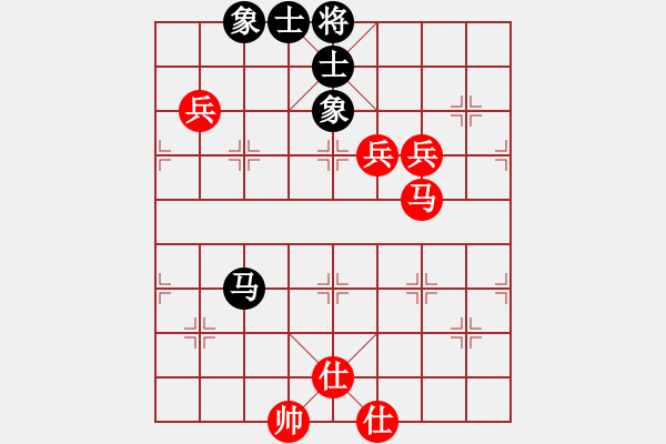 象棋棋譜圖片：謝靖 先勝 楊德琪 - 步數(shù)：110 