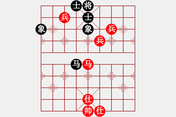 象棋棋譜圖片：謝靖 先勝 楊德琪 - 步數(shù)：120 