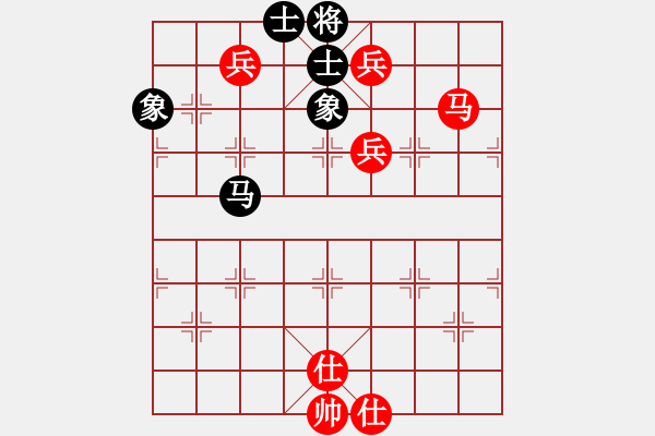 象棋棋譜圖片：謝靖 先勝 楊德琪 - 步數(shù)：140 