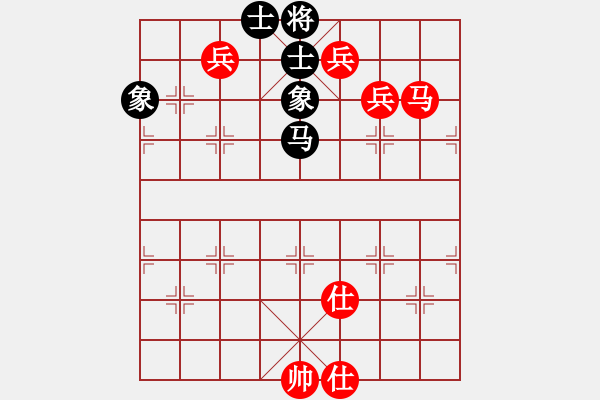 象棋棋譜圖片：謝靖 先勝 楊德琪 - 步數(shù)：150 