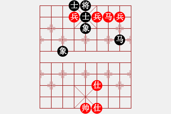 象棋棋譜圖片：謝靖 先勝 楊德琪 - 步數(shù)：159 