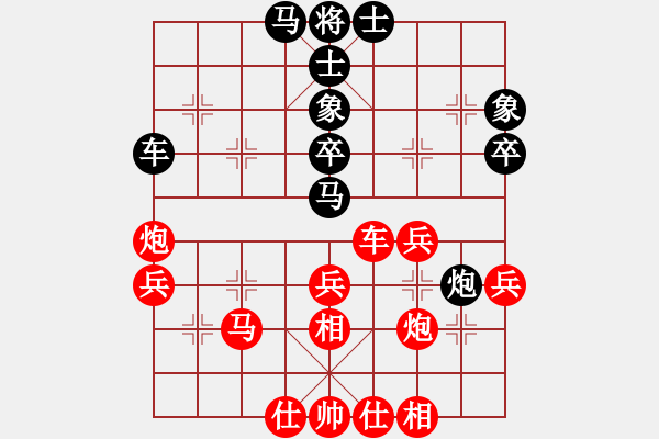 象棋棋譜圖片：黑龍江長生 劉俊達(dá) 勝 溫州市象棋協(xié)會 徐林州 - 步數(shù)：50 